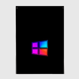Постер с принтом Windows 11 Remake в Санкт-Петербурге, 100% бумага
 | бумага, плотность 150 мг. Матовая, но за счет высокого коэффициента гладкости имеет небольшой блеск и дает на свету блики, но в отличии от глянцевой бумаги не покрыта лаком | 