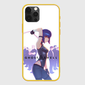 Чехол для iPhone 12 Pro с принтом Ghost in the Shell Section 9 в Санкт-Петербурге, силикон | область печати: задняя сторона чехла, без боковых панелей | Тематика изображения на принте: cyberpunk | ghost in the shell | ghost in the shell sac 2045 | motoko kusanagi | section 9 | stand alone complex | киберпанк | мотоко кусанаги | призрак в доспехах | синдром одиночки