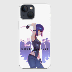 Чехол для iPhone 13 mini с принтом Ghost in the Shell Section 9 в Санкт-Петербурге,  |  | cyberpunk | ghost in the shell | ghost in the shell sac 2045 | motoko kusanagi | section 9 | stand alone complex | киберпанк | мотоко кусанаги | призрак в доспехах | синдром одиночки