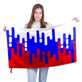 Флаг 3D с принтом Россия. в Санкт-Петербурге, 100% полиэстер | плотность ткани — 95 г/м2, размер — 67 х 109 см. Принт наносится с одной стороны | russia | герб | государство | наша раша | патриотизм | раша | россия | россия 2020 | страна | флаг | флаг россии | я русский