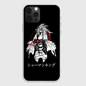 Чехол для iPhone 12 Pro с принтом Shaman King в Санкт-Петербурге, силикон | область печати: задняя сторона чехла, без боковых панелей | amidamaru | japan | king | ninja | samurai | shaman | амидамару | аниме | басон | кинг | король | лен | морти | ниндзя | рио | самурай | стиль | такагеро | тао | шаман | шаманов | япония | японский