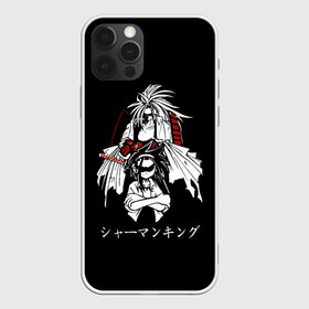 Чехол для iPhone 12 Pro Max с принтом Shaman King в Санкт-Петербурге, Силикон |  | Тематика изображения на принте: amidamaru | japan | king | ninja | samurai | shaman | амидамару | аниме | басон | кинг | король | лен | морти | ниндзя | рио | самурай | стиль | такагеро | тао | шаман | шаманов | япония | японский