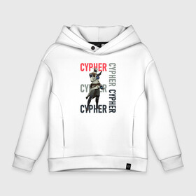 Детское худи Oversize хлопок с принтом CYPHER VALORANT в Санкт-Петербурге, френч-терри — 70% хлопок, 30% полиэстер. Мягкий теплый начес внутри —100% хлопок | боковые карманы, эластичные манжеты и нижняя кромка, капюшон на магнитной кнопке | 29 | art | couldn t start | counter strike | cs | cs:go | game | games | gaming | global offensive | go | riot | root | t | vanguard | збт | сайфер