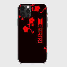 Чехол для iPhone 12 Pro Max с принтом BTS в Санкт-Петербурге, Силикон |  | bangtan | bighit | boy | fake love | j hope | jimin | jin | jungkook | korea | kpop | live | luv | mic drop | rm | suga | v | with | бтс | кей | поп