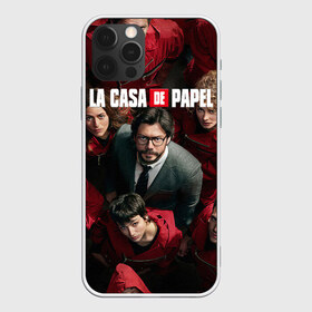 Чехол для iPhone 12 Pro Max с принтом La Casa de Papel (Z) в Санкт-Петербурге, Силикон |  | Тематика изображения на принте: la casa de papel | netflix | берлин | бумажный дом | лиссабон | профессор | сальва | токио