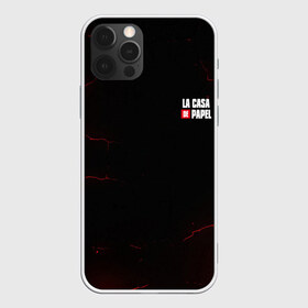 Чехол для iPhone 12 Pro Max с принтом La Casa de Papel (Z) в Санкт-Петербурге, Силикон |  | Тематика изображения на принте: la casa de papel | netflix | берлин | бумажный дом | лиссабон | профессор | сальва | токио