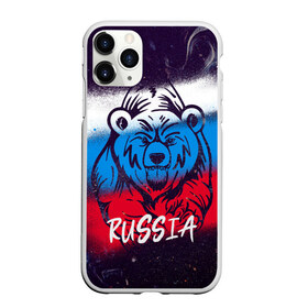 Чехол для iPhone 11 Pro Max матовый с принтом Russia Bear в Санкт-Петербурге, Силикон |  | 12 июня | bear | marble | russia | грозный медведь | день россии | медведь | мишка | мрамор | мраморная | праздник | россия | страна | триколор | флаг