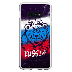 Чехол для Samsung S10E с принтом Russia Bear в Санкт-Петербурге, Силикон | Область печати: задняя сторона чехла, без боковых панелей | 12 июня | bear | marble | russia | грозный медведь | день россии | медведь | мишка | мрамор | мраморная | праздник | россия | страна | триколор | флаг