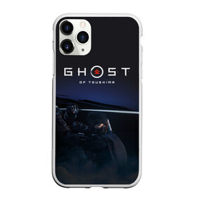 Чехол для iPhone 11 Pro Max матовый с принтом Ghost of Tsushima в Санкт-Петербурге, Силикон |  | Тематика изображения на принте: ghost of tsushima | jin | tsushima | призрак цсусимы | призрак цусимы