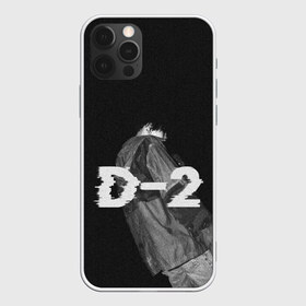 Чехол для iPhone 12 Pro Max с принтом Agust D D-2 by BTS в Санкт-Петербурге, Силикон |  | agust | army | bangtan | beyond | boys | bts | d | j hope | jimin | jin | jungkook | k pop | rm | scene | suga | the | v | армия | арэма | бтс | ви | джей хоупа | сюги | чимина | чина | чонгука