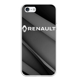 Чехол для iPhone 5/5S матовый с принтом RENAULT в Санкт-Петербурге, Силикон | Область печати: задняя сторона чехла, без боковых панелей | abstract | auto | brand | car | geometry | renault | sport | texture | абстракция | авто | автомобильные | бренд | геометрия | классика | машины | модные | ренаулт | спорт | стиль | текстура