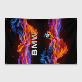 Флаг-баннер с принтом BMW в Санкт-Петербурге, 100% полиэстер | размер 67 х 109 см, плотность ткани — 95 г/м2; по краям флага есть четыре люверса для крепления | bmw | авто | автомобиль | бмв | логотип | марка | машина | надпись | огонь | пламя | текстура