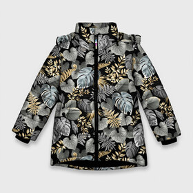 Зимняя куртка для девочек 3D с принтом Серебряные листочки в Санкт-Петербурге, ткань верха — 100% полиэстер; подклад — 100% полиэстер, утеплитель — 100% полиэстер. | длина ниже бедра, удлиненная спинка, воротник стойка и отстегивающийся капюшон. Есть боковые карманы с листочкой на кнопках, утяжки по низу изделия и внутренний карман на молнии. 

Предусмотрены светоотражающий принт на спинке, радужный светоотражающий элемент на пуллере молнии и на резинке для утяжки. | азия | бабочки | ветви | ветки | девушкам | деревья | джунгли | жара | золото | лес | летний | лето | листочки | листья | ночь | отдых | природа | растения | сад | серебро | серый | таиланд | тропики