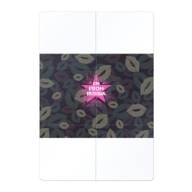 Магнитный плакат 2Х3 с принтом Im from Russia (Я из России) в Санкт-Петербурге, Полимерный материал с магнитным слоем | 6 деталей размером 9*9 см | без паники | губы | женская военная | звезда | камуфляж | кляксы | краски | розовая | розовый