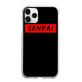 Чехол для iPhone 11 Pro Max матовый с принтом SENPAI в Санкт-Петербурге, Силикон |  | Тематика изображения на принте: kanojo | notice me | senpai | аниме | девушка | кохай | манга | сёдзё | семпай | сенпай