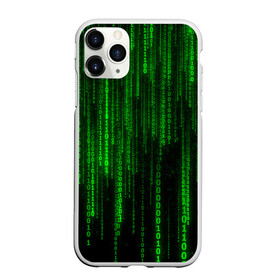 Чехол для iPhone 11 Pro Max матовый с принтом Матрица код цифры программист в Санкт-Петербурге, Силикон |  | бинарный код | веб | вирус | всемирная паутина | двоичный код | зеленый | интернет | информация | кибер | код | кодер | кодирование | матрица | наука | олдскул | по | программирование