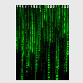 Скетчбук с принтом Матрица код цифры программист в Санкт-Петербурге, 100% бумага
 | 48 листов, плотность листов — 100 г/м2, плотность картонной обложки — 250 г/м2. Листы скреплены сверху удобной пружинной спиралью | бинарный код | веб | вирус | всемирная паутина | двоичный код | зеленый | интернет | информация | кибер | код | кодер | кодирование | матрица | наука | олдскул | по | программирование