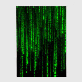 Постер с принтом Матрица код цифры программист в Санкт-Петербурге, 100% бумага
 | бумага, плотность 150 мг. Матовая, но за счет высокого коэффициента гладкости имеет небольшой блеск и дает на свету блики, но в отличии от глянцевой бумаги не покрыта лаком | бинарный код | веб | вирус | всемирная паутина | двоичный код | зеленый | интернет | информация | кибер | код | кодер | кодирование | матрица | наука | олдскул | по | программирование