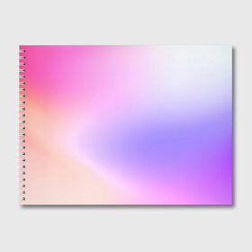 Альбом для рисования с принтом светлый градиент розовый мода в Санкт-Петербурге, 100% бумага
 | матовая бумага, плотность 200 мг. | без логотипов | градиент | желтый | краска | кремовый | легкий | мода | нежный | пастельный | переход | плавный | простой | розовый | светлый | сиреневый | тай дай | тайдай | фиолетовый