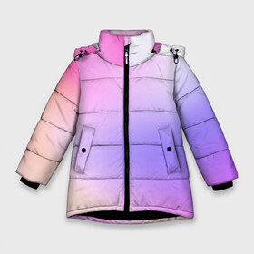 Зимняя куртка для девочек 3D с принтом светлый градиент розовый мода в Санкт-Петербурге, ткань верха — 100% полиэстер; подклад — 100% полиэстер, утеплитель — 100% полиэстер. | длина ниже бедра, удлиненная спинка, воротник стойка и отстегивающийся капюшон. Есть боковые карманы с листочкой на кнопках, утяжки по низу изделия и внутренний карман на молнии. 

Предусмотрены светоотражающий принт на спинке, радужный светоотражающий элемент на пуллере молнии и на резинке для утяжки. | без логотипов | градиент | желтый | краска | кремовый | легкий | мода | нежный | пастельный | переход | плавный | простой | розовый | светлый | сиреневый | тай дай | тайдай | фиолетовый