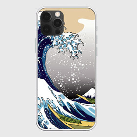 Чехол для iPhone 12 Pro Max с принтом The great wave off kanagawa в Санкт-Петербурге, Силикон |  | Тематика изображения на принте: the great wave off kanagawa | большая волна | большая волна в канагаве | волна | гора | исккуство | канагава | картина | кацусика хокусай | молочный | серый | япония