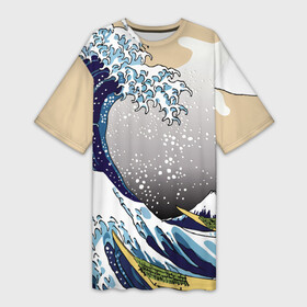 Платье-футболка 3D с принтом The great wave off kanagawa в Санкт-Петербурге,  |  | the great wave off kanagawa | большая волна | большая волна в канагаве | волна | гора | исккуство | канагава | картина | кацусика хокусай | молочный | серый | япония