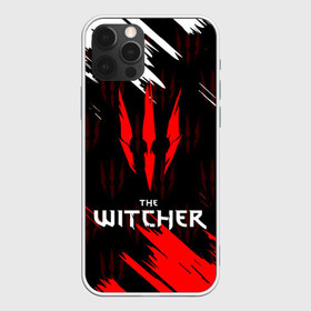 Чехол для iPhone 12 Pro Max с принтом The Witcher в Санкт-Петербурге, Силикон |  | netflix | the witcher | американский сериал | ве витчер | ведьмак | геральт | игра | кино | нетфликс | популярные иллюстрации | сериал | сериалы | фильмы | фэнтези