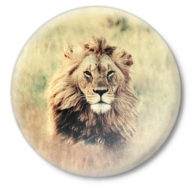 Значок с принтом Lion King в Санкт-Петербурге,  металл | круглая форма, металлическая застежка в виде булавки | Тематика изображения на принте: animals | king | lion | африка | взгляд | голова | грива | дикие | животные | зверек | зверь | зодиак | клыки | король | кот | кошак | кошка | лапы | лев | лео | львенок | оскал | природа | саванна | симба | созвездие