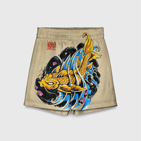 Детские спортивные шорты 3D с принтом Золотая рыба кои в Санкт-Петербурге,  100% полиэстер
 | пояс оформлен широкой мягкой резинкой, ткань тянется
 | волны | золотая | иероглиф | иллюстрация | китайская | кои | краски | море | разноцветная | рисунок | рыбка | рыбы | традиционная | узор | японская | яркая