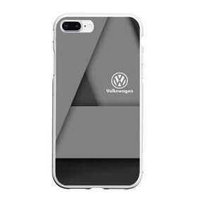 Чехол для iPhone 7Plus/8 Plus матовый с принтом VOLKSWAGEN в Санкт-Петербурге, Силикон | Область печати: задняя сторона чехла, без боковых панелей | abstract | auto | brand | car | geometry | sport | texture | volkswagen | абстракция | авто | автомобильные | бренд | геометрия | классика | машины | модные | спорт | стиль | текстура | фольксваген