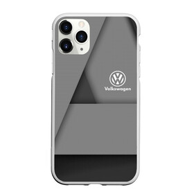 Чехол для iPhone 11 Pro Max матовый с принтом VOLKSWAGEN в Санкт-Петербурге, Силикон |  | abstract | auto | brand | car | geometry | sport | texture | volkswagen | абстракция | авто | автомобильные | бренд | геометрия | классика | машины | модные | спорт | стиль | текстура | фольксваген