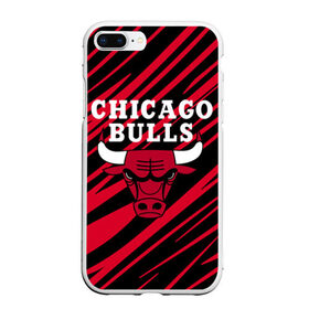 Чехол для iPhone 7Plus/8 Plus матовый с принтом Chicago Bulls в Санкт-Петербурге, Силикон | Область печати: задняя сторона чехла, без боковых панелей | 23 | air jordan | bulls | chicago bulls | jordan | michael jordan | nba | paris saint germain | psg | red | sport | быки | джордан | майкл джордан | псж | спорт | чикаго буллс