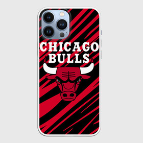 Чехол для iPhone 13 Pro Max с принтом Chicago Bulls. в Санкт-Петербурге,  |  | 23 | air jordan | bulls | chicago bulls | jordan | michael jordan | nba | paris saint germain | psg | red | sport | быки | джордан | майкл джордан | псж | спорт | чикаго буллс