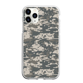 Чехол для iPhone 11 Pro Max матовый с принтом Цифровой камуфляж в Санкт-Петербурге, Силикон |  | camo | camouflage | digital | military | pixel | армия | битва | военный | война | войска | войсковой | городской | для пустыни | камуфляж | милитари | нато | натовский | пиксели | пиксельный | пустынный | страйкболл