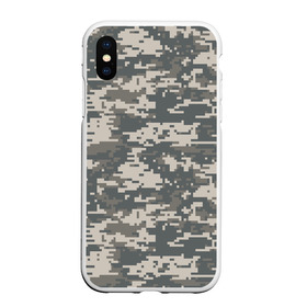 Чехол для iPhone XS Max матовый с принтом Цифровой камуфляж в Санкт-Петербурге, Силикон | Область печати: задняя сторона чехла, без боковых панелей | camo | camouflage | digital | military | pixel | армия | битва | военный | война | войска | войсковой | городской | для пустыни | камуфляж | милитари | нато | натовский | пиксели | пиксельный | пустынный | страйкболл