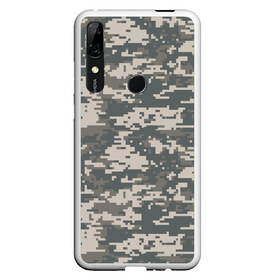 Чехол для Honor P Smart Z с принтом Цифровой камуфляж в Санкт-Петербурге, Силикон | Область печати: задняя сторона чехла, без боковых панелей | camo | camouflage | digital | military | pixel | армия | битва | военный | война | войска | войсковой | городской | для пустыни | камуфляж | милитари | нато | натовский | пиксели | пиксельный | пустынный | страйкболл