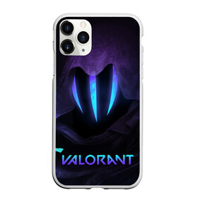 Чехол для iPhone 11 Pro Max матовый с принтом VALORANT OMEN в Санкт-Петербурге, Силикон |  | omen | riot games | valorant | валорант | детская | детям | игра | компьютерная игра | омен | омэн | персонаж | стрельба | стрелялка | шутер