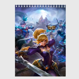 Скетчбук с принтом mobile legends в Санкт-Петербурге, 100% бумага
 | 48 листов, плотность листов — 100 г/м2, плотность картонной обложки — 250 г/м2. Листы скреплены сверху удобной пружинной спиралью | 5v5 | dota | game | heroes | legends | moba | mobile | mobile legends | mobile moba | pubg | pvp | герои | дети | для женщин | для мужчин | дота | игра | легенда | моба | мобла