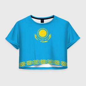 Женская футболка Crop-top 3D с принтом Казахстан в Санкт-Петербурге, 100% полиэстер | круглая горловина, длина футболки до линии талии, рукава с отворотами | kazakhstan | казахстан