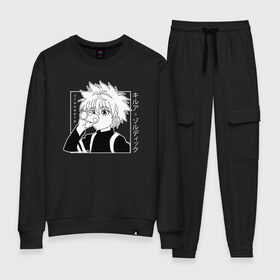 Женский костюм хлопок с принтом Killua Hunter x Hunter Киллуа в Санкт-Петербурге, 100% хлопок | на свитшоте круглая горловина, мягкая резинка по низу. Брюки заужены к низу, на них два вида карманов: два 