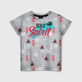 Детская футболка 3D с принтом Bold Spirit в Санкт-Петербурге, 100% гипоаллергенный полиэфир | прямой крой, круглый вырез горловины, длина до линии бедер, чуть спущенное плечо, ткань немного тянется | mulan | vdosadir | бэрри кук | веер | иероглифы | китай | мулан | тони бэнкрофт