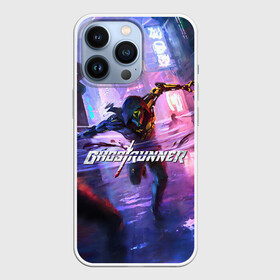 Чехол для iPhone 13 Pro с принтом Ghostrunner в Санкт-Петербурге,  |  | action | cyberpunk | future | game | genji | ghostrunner | hardcore | keymaster | ninja | samurai | sci fi | slasher | stream | арт | будущее | в стиме | генджи | гендзи | генжи | гостраннер | гэндзи | игра | киберпанк | нинздя | нинзя | самурай | слэшер 