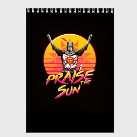 Скетчбук с принтом PRAISE THE SUN в Санкт-Петербурге, 100% бумага
 | 48 листов, плотность листов — 100 г/м2, плотность картонной обложки — 250 г/м2. Листы скреплены сверху удобной пружинной спиралью | dark | dark souls | demon souls | knight | praise the sun | дарк соулс | демон соулс | игры | рыцарь | темные души | тьма