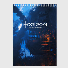 Скетчбук с принтом HORIZON ZERO DAWN в Санкт-Петербурге, 100% бумага
 | 48 листов, плотность листов — 100 г/м2, плотность картонной обложки — 250 г/м2. Листы скреплены сверху удобной пружинной спиралью | aloy | antasy girl | art | artwork | digital art | fantasy | horizon | horizon: zero dawn | landscape | tallneck | warrior fantasy | weapon | zero dawn