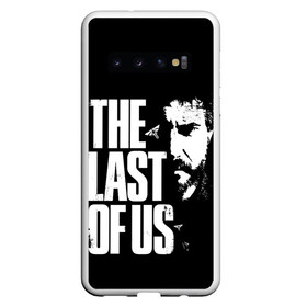 Чехол для Samsung Galaxy S10 с принтом The Last of Us в Санкт-Петербурге, Силикон | Область печати: задняя сторона чехла, без боковых панелей | ellie | games | joel | naughty dog | night | джоэл | игры | ночь | одни из нас | часть 2 | элли