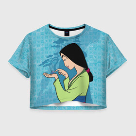 Женская футболка Crop-top 3D с принтом Mulan and Cri-Kee в Санкт-Петербурге, 100% полиэстер | круглая горловина, длина футболки до линии талии, рукава с отворотами | fa mulan | mulan | vdosadir | бэрри кук | кри ки | мулан | сверчок | тони бэнкрофт | фа мулан