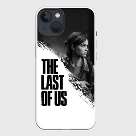 Чехол для iPhone 13 с принтом THE LAST OF US 2 в Санкт-Петербурге,  |  | cicadas | fireflies | naughty dog | the last of us | the last of us part 2 | tlou | tlou2 | джоэл | последние из нас | цикады | элли