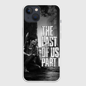 Чехол для iPhone 13 с принтом THE LAST OF US 2 в Санкт-Петербурге,  |  | cicadas | fireflies | naughty dog | the last of us | the last of us part 2 | tlou | tlou2 | джоэл | последние из нас | цикады | элли