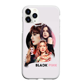 Чехол для iPhone 11 Pro Max матовый с принтом blackpink в Санкт-Петербурге, Силикон |  | black  pink | blackpink | jennie | jisoo | k pop | lalisa | группа | к поп | корейская группа | розовый | черный