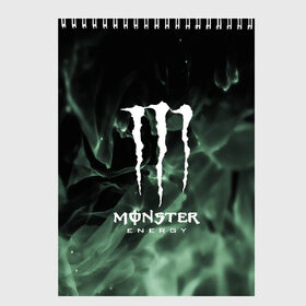 Скетчбук с принтом MONSTER ENERGY в Санкт-Петербурге, 100% бумага
 | 48 листов, плотность листов — 100 г/м2, плотность картонной обложки — 250 г/м2. Листы скреплены сверху удобной пружинной спиралью | adrenalin | energy monster | monster | monster energy | monstr | sport | адреналин | монстер | монстр | напиток | спорт | энергетик